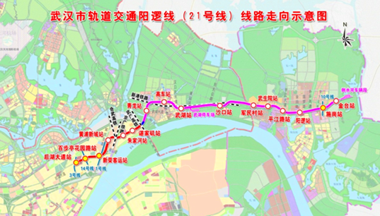武汉在建最大地铁站封顶