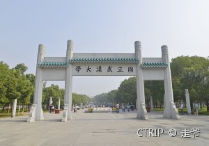 十一国庆旅游去哪里最合适，武汉湖北周边景点推荐，湖北景点排行榜前十名这些好玩的地方你必须去(图8)