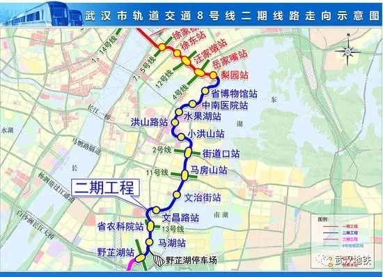 武汉地铁3条在建线路站名公示 有你家附近的吗