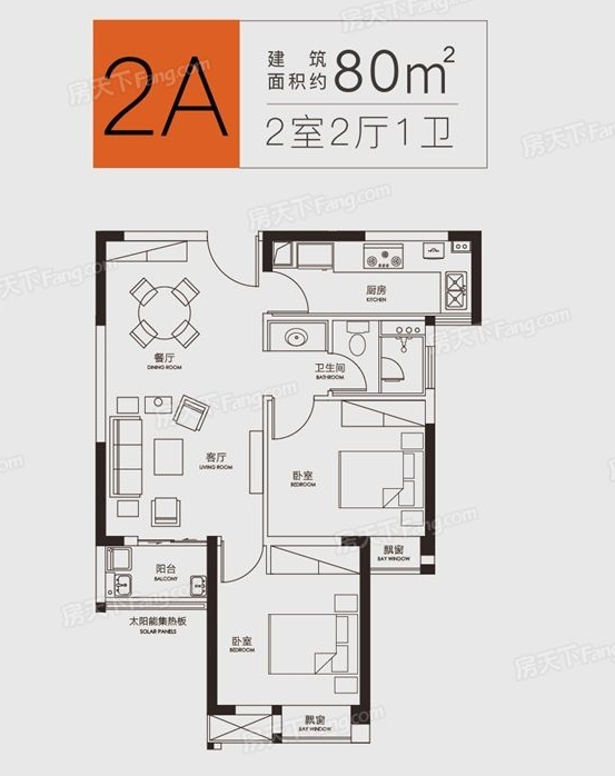 武汉汇悦天地三期房价地址开盘时间户型图