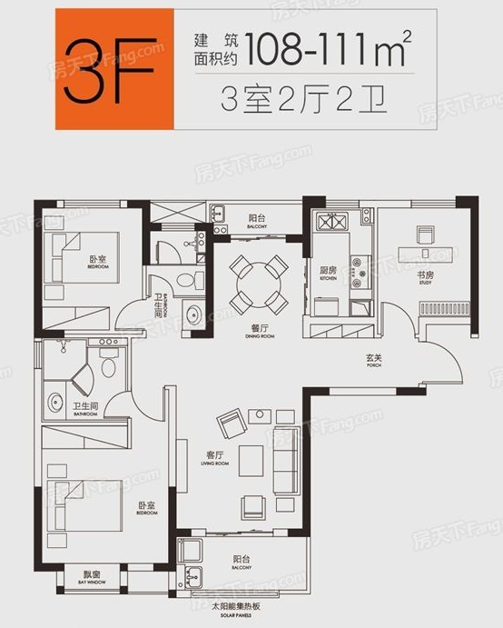 武汉汇悦天地三期房价地址开盘时间户型图