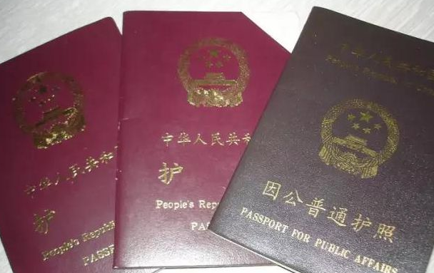 武汉出入境证件如何网上办理