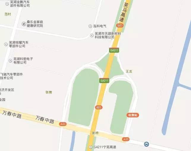 芜湖东高速入口升级最新消息