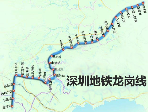 2014最新龙岗线地铁线路图 深圳地铁龙岗线运营时间
