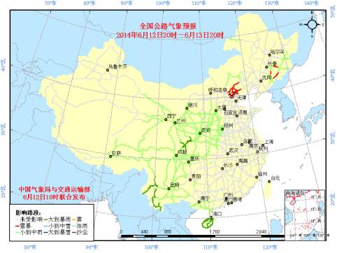 6月13日全国主要公路气象预报