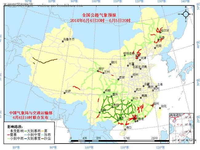 6月5日主要公路气象预报