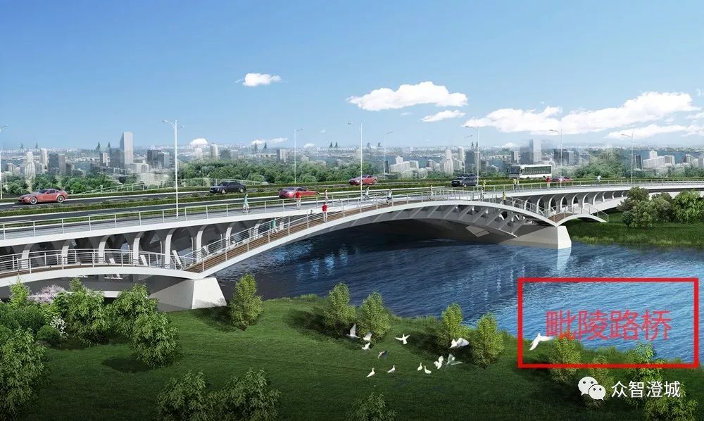 江阴毗陵路桥开工 计划2020年建成通车