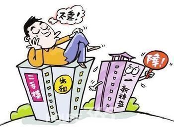 租房常识六点需谨记 中介房东两边都要确认安全性