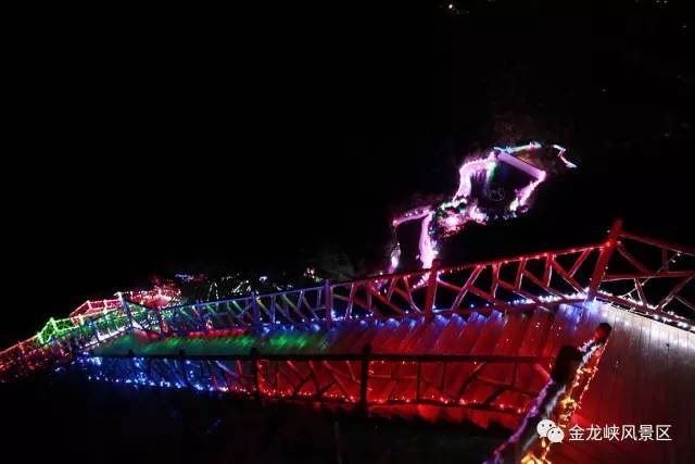 旅游景区灯光攻略 2017714151915_60748.jpg