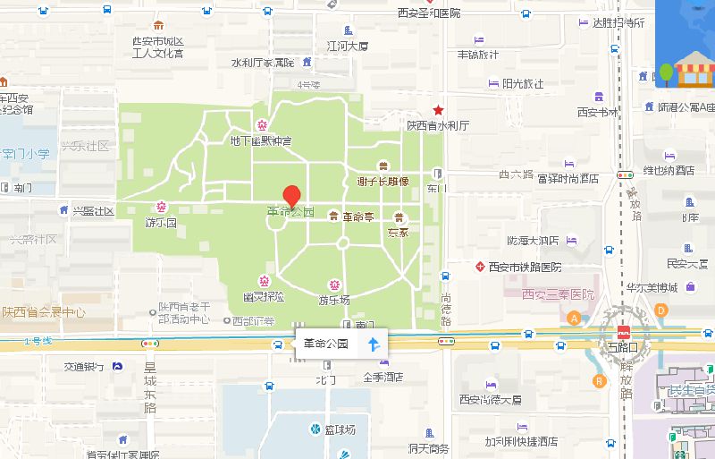 2018西安革命公园利民年货会攻略(时间 看点)
