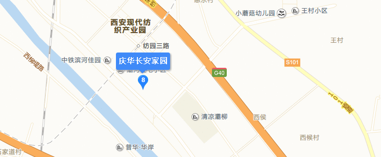 西安庆华长安家园在哪里（地址 交通）