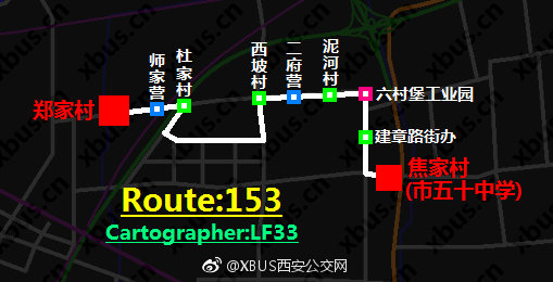 浦东12路运营时间,浦东12路运营时间表