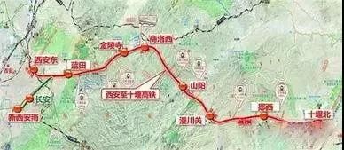 2019西安高铁建设规划(续建 开工)
