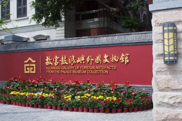 “走进紫禁城 ——故宫建筑空间的文化内涵”讲座指南（时间 地点 讲座指南 门票预约）