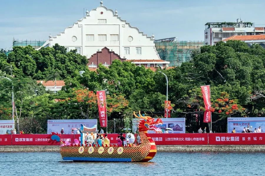 2017年厦门端午节龙舟赛活动时间及地点一览