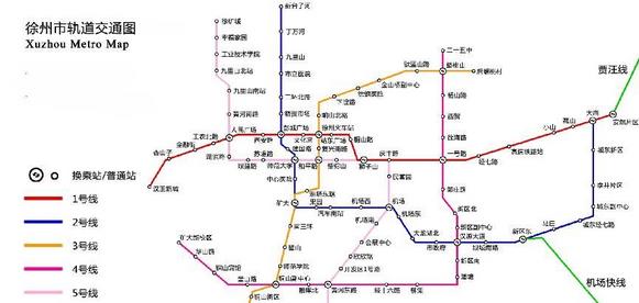 徐州地铁今年开始制订票价 100公里郊区线将通