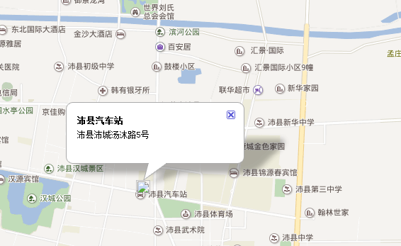 徐州沛县的观音机场机场大巴乘车点在哪里图片