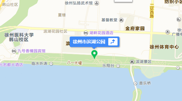 徐州滨湖公园在哪里？怎么去？