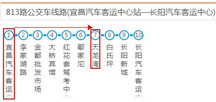 红花套人口_红花头像(2)