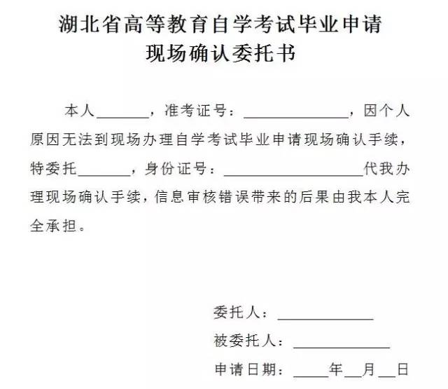 教姓全国人口_全国人口普查(3)