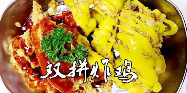 2017烟台槿花小馆5折大优惠