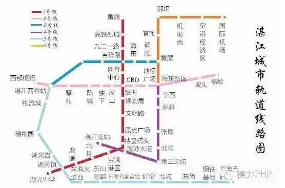 湛江地铁3号线规划图