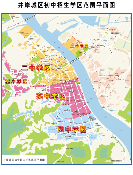 斗门区中学学区划片范围(图)- 珠海本地宝