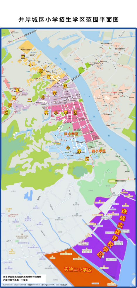 珠海斗门井岸城区小学初中学区范围平面图