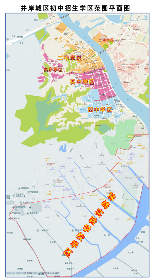 珠海井岸城区中学学区范围图