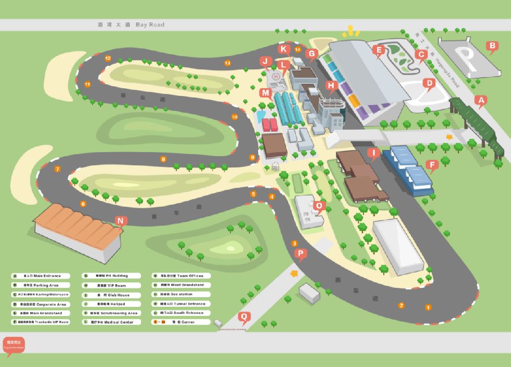 泛珠三角超级赛车节赛车场介绍- 珠海本地宝