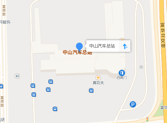 中山汽车总站怎么走