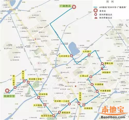 2018年6月中山新开通的公交线路(线路 途径站点)