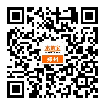 郑州地铁2号线二期站点