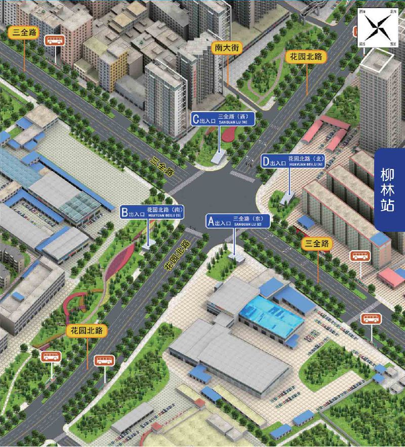 郑州地铁柳林站出入口详情（接驳公交+地标+末班车）