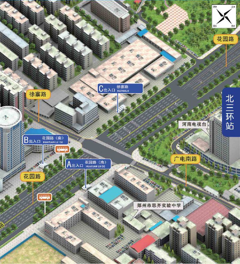 郑州地铁北三环站末班车时间及出入口信息（接驳公交+地标）