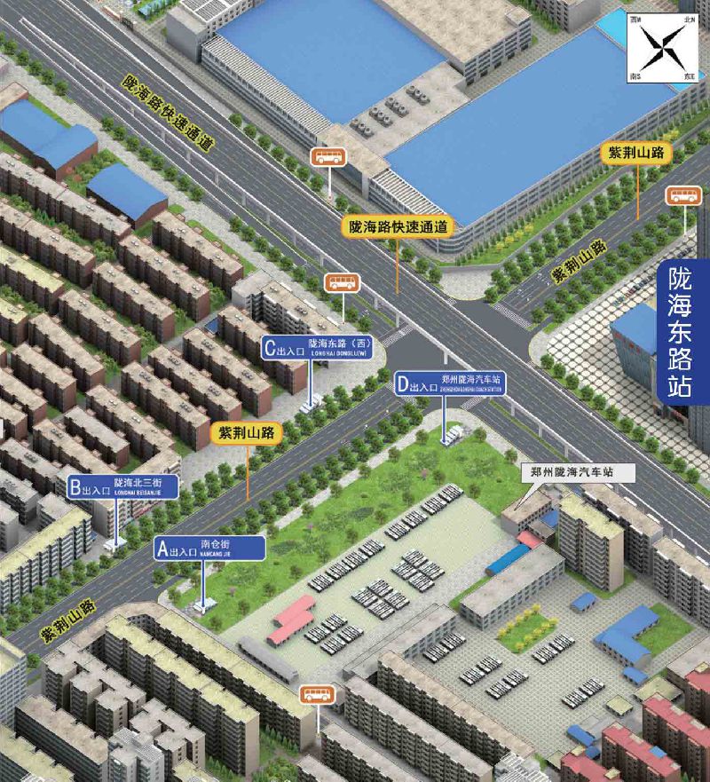 郑州地铁陇海东路站末班车时间及出入口信息（接驳公交+地标）