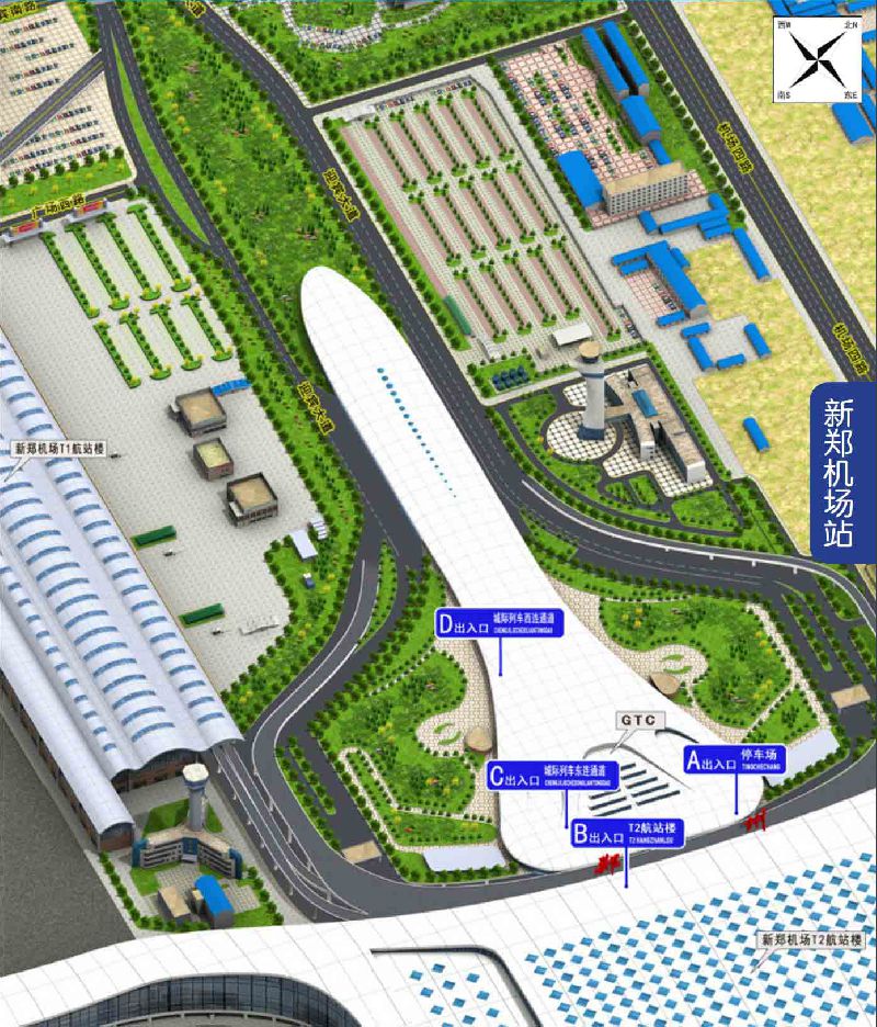 【精编施组方案】郑州某机场航站楼改扩建工程装饰装修施工组织设计