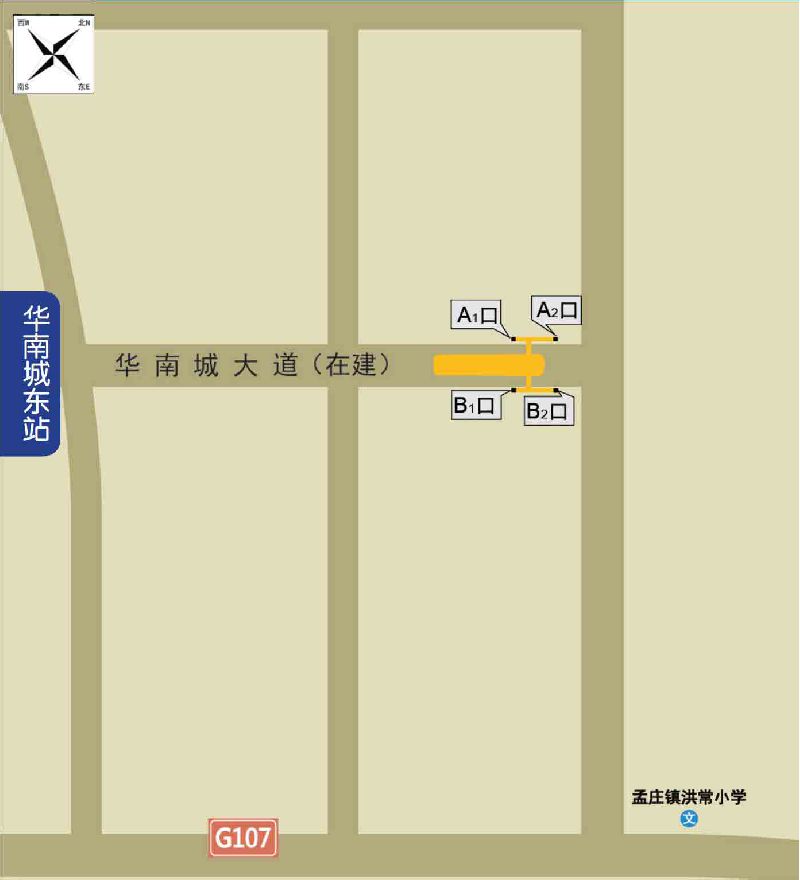 郑州地铁华南城东站出入口有哪些（附接驳公交+热门地标）