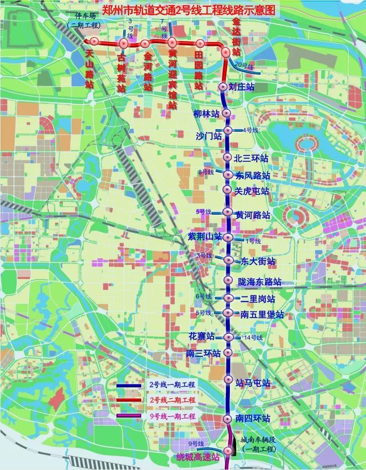 郑州地铁2号线二期最新信息 预计2019年底正式通车试运营