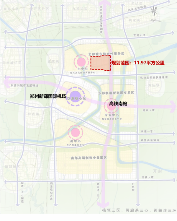 郑州空港区人口_郑州航空港总体规划公示 2040年常住人口达到260万(3)