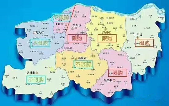 新密市人口_河南省一县级市,人口超60万,曾是韩国的都城