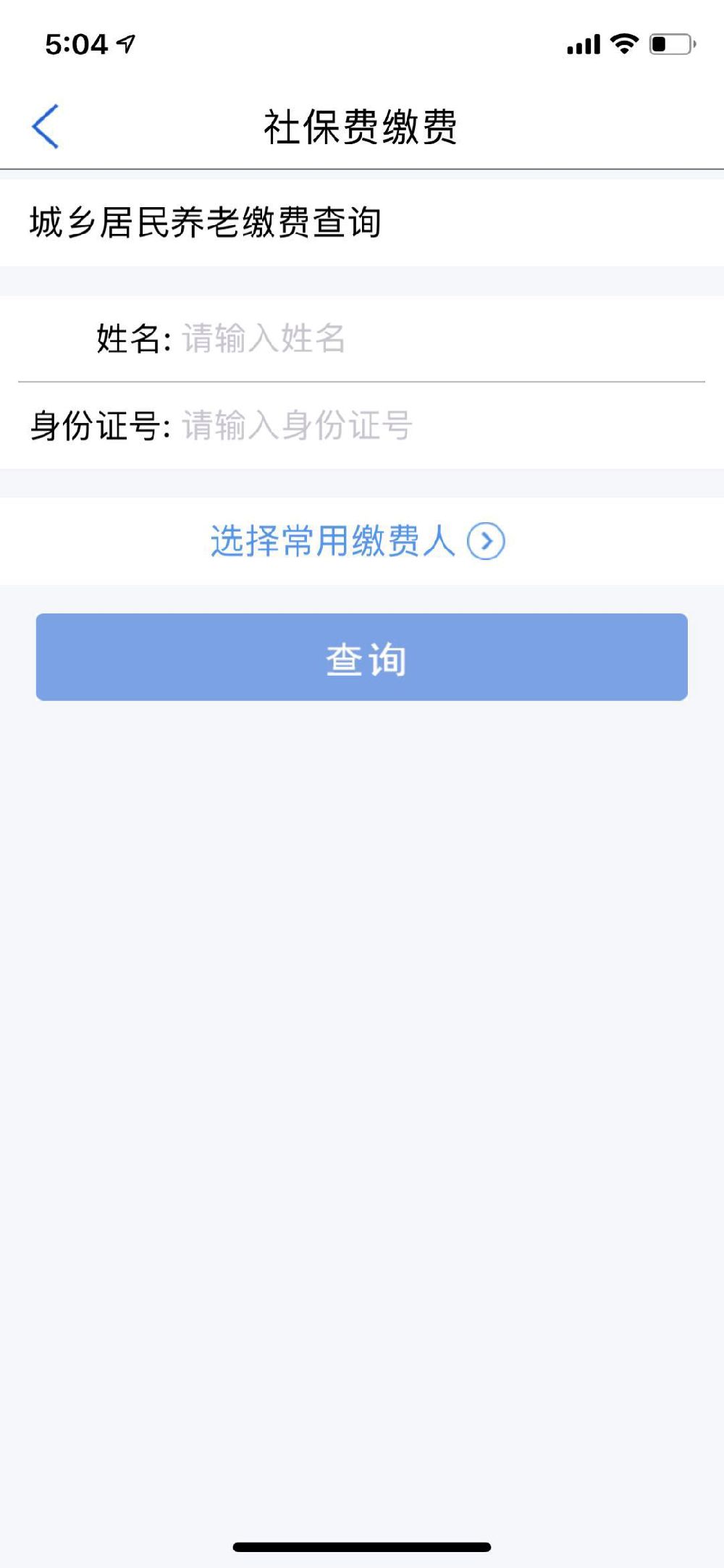 2019324171235_32604.png