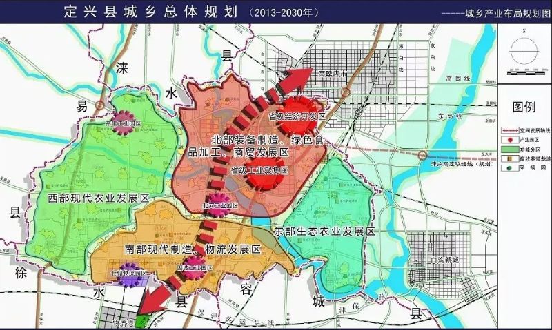 兴县规划图片