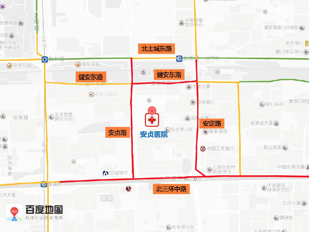北京安贞医院位置地图图片