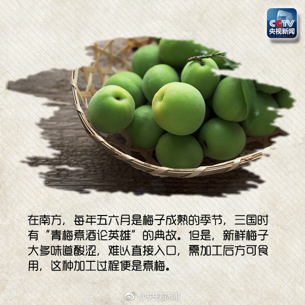 芒种是什么意思?芒种有什么习俗?