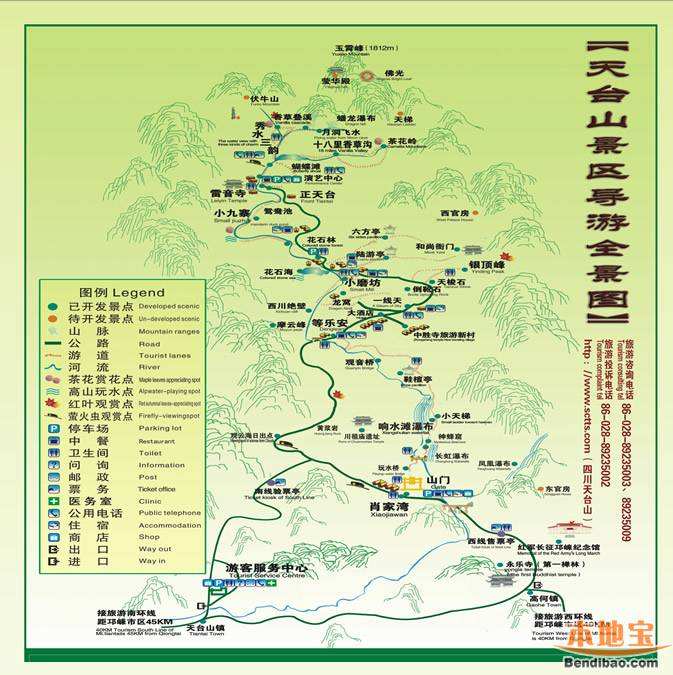 “【OKX 哈希游戏】区块链加密游戏玩法教