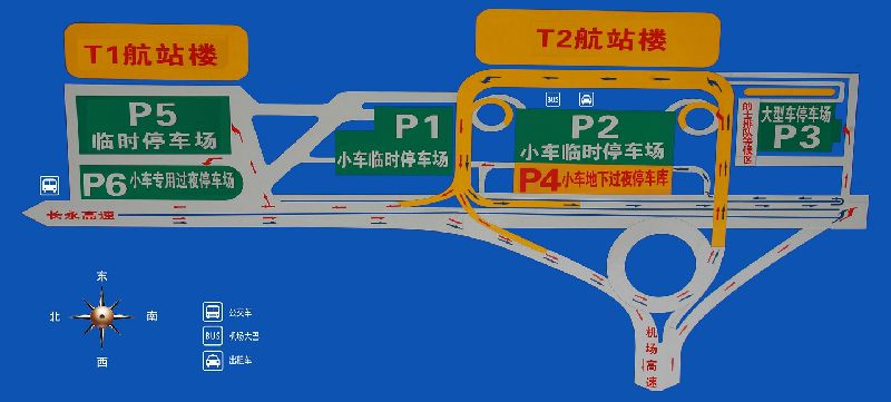 黄花机场t2内部地图图片