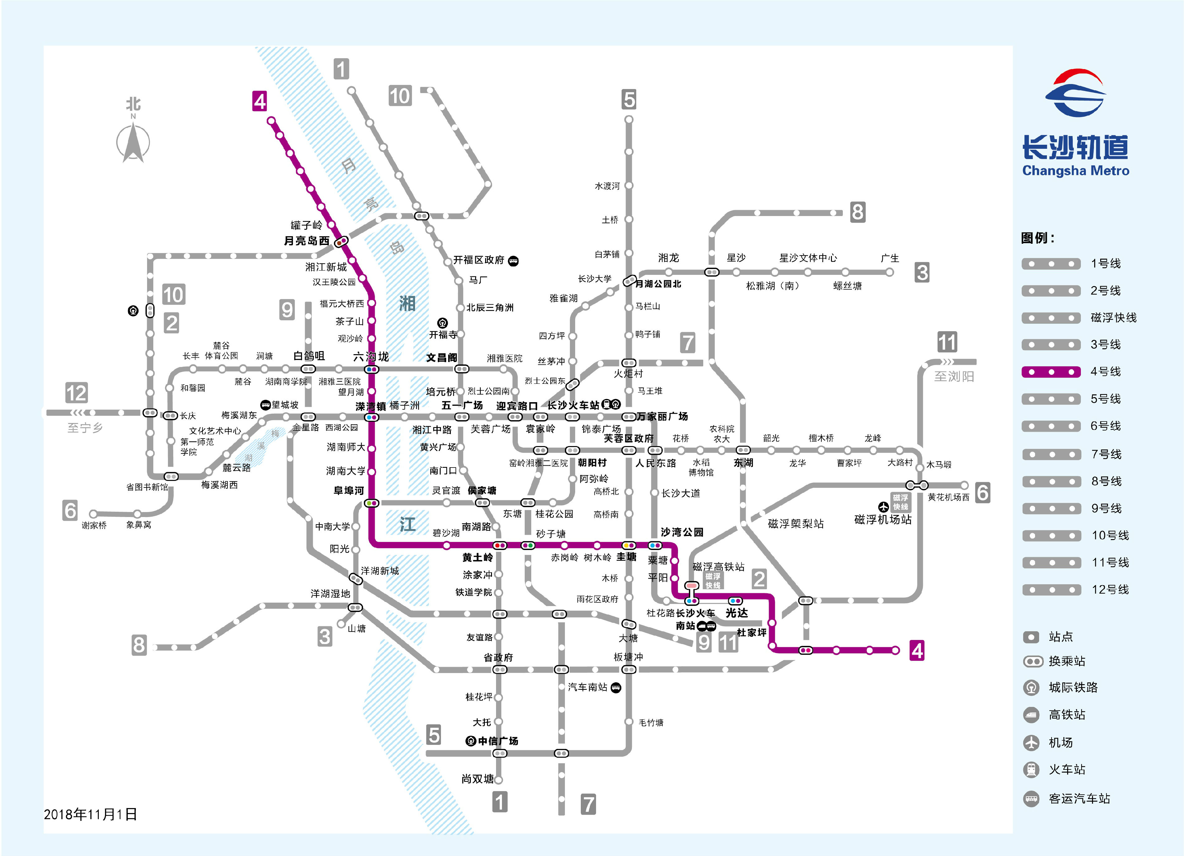 包括长沙地铁运营时间,地铁高清规划图,每条线路最新进展等