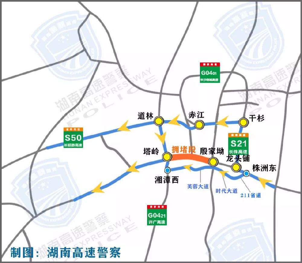 (二)g60沪昆高速殷家坳枢纽至塔岭枢纽绕行线路图(一)g5513长张高速