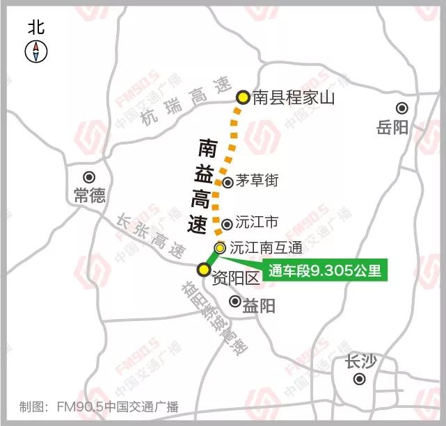 2019年湖南将推进10条高速公路建设